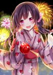  1girl :d aerial_fireworks black_hair blurry blush braid candy_apple commentary_request cowboy_shot depth_of_field eyebrows_visible_through_hair fireworks floral_print food food_print hair_ornament hair_scrunchie hand_up head_tilt highres holding japanese_clothes kimono long_hair long_sleeves looking_at_viewer nanase_eka night night_sky obi open_mouth original pink_eyes pink_kimono pink_scrunchie print_kimono sash scrunchie side_ponytail sidelocks sky smile solo strawberry_print upper_teeth wide_sleeves yukata 