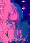  1girl bangs berryverrine bow breasts copyright_name glasses highres lavender_hair limited_palette medium_hair monochrome off_shoulder purple red_eyes semi-rimless_eyewear shinjou_akane solo ssss.gridman 