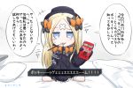  1girl abigail_williams_(fate/grand_order) bangs bed black_bow black_dress black_hat blonde_hair blue_eyes blush blush_stickers bow bug butterfly commentary_request crossed_bandaids dress eyebrows_visible_through_hair fate/grand_order fate_(series) food_in_mouth hair_bow hat highres holding insect long_hair long_sleeves looking_at_viewer mouth_hold neon-tetora on_bed orange_bow parted_bangs parted_lips pillow pocky_day polka_dot polka_dot_bow raised_eyebrow sleeves_past_fingers sleeves_past_wrists solo translation_request very_long_hair 