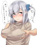  1girl absurdres blush breast_grab breasts closed_mouth grabbing grey_sweater hair_between_eyes heart heart_in_eye highres kantai_collection kiritto large_breasts long_hair looking_at_viewer silver_hair suzutsuki_(kantai_collection) sweat sweatdrop sweater symbol_in_eye translated 