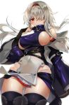  1girl anchor_symbol arm_strap ass_visible_through_thighs azur_lane bangs belt belt_buckle belt_collar black_skirt blue_hairband boots breasts buckle colorado_(azur_lane) covered_navel covered_nipples cross-laced_footwear detached_sleeves dress elbow_gloves expressionless fingerless_gloves gijang gloves groin hair_over_one_eye hairband hand_up highres jacket large_breasts long_hair looking_at_viewer medium_breasts multiple_straps open_mouth pelvic_curtain red_eyes sideboob sidelocks silver_hair simple_background skindentation skirt sleeveless sleeveless_dress solo thigh-highs thigh_boots white_background white_hair wide_sleeves 