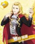  blonde_hair cape character_name dress green_eyes hanamura_shoma idolmaster idolmaster_side-m long_hair smile vampire 