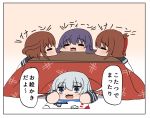  4girls akatsuki_(kantai_collection) blush bokota_(bokobokota) brown_hair chibi closed_eyes comic eyebrows_visible_through_hair gradient gradient_background hair_between_eyes hibiki_(kantai_collection) highres ikazuchi_(kantai_collection) inazuma_(kantai_collection) kantai_collection kotatsu long_hair lying multiple_girls open_mouth purple_hair sailor_collar school_uniform serafuku shirt silver_hair table translation_request 