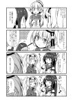  collared_shirt comic commentary_request double_bun food gambier_bay_(kantai_collection) greyscale hairband hat headgear ichimi index_finger_raised kantai_collection long_hair monochrome mouth_hold neckerchief pocky pocky_day ponytail sailor_collar samuel_b._roberts_(kantai_collection) shirt short_hair translation_request twintails upper_body whale white_hat yamato_(kantai_collection) 