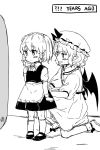  2girls age_difference apron artist_request blush cap commentary_request demon_wings dressing_another english height_difference highres izayoi_sakuya maid maid_apron maid_headdress mirror multiple_girls pointy_ears remilia_scarlet touhou vampire wings younger 