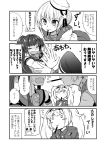  3girls blush_stickers comic commentary_request dixie_cup_hat double_bun food gambier_bay_(kantai_collection) hairband hat ichimi kantai_collection long_hair military_hat monochrome mouth_hold multiple_girls o_o open_mouth pocky pocky_day pocky_kiss ponytail samuel_b._roberts_(kantai_collection) school_uniform serafuku shared_food short_hair single_thighhigh thigh-highs translation_request twintails wavy_mouth yamato_(kantai_collection) yuri 