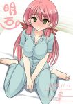  1girl akashi_(kantai_collection) barefoot blush character_name commentary_request dated full_body green_eyes hair_ribbon kantai_collection long_hair looking_at_viewer pajamas pink_hair ribbon signature sitting solo tadano_myoushi tress_ribbon wariza white_background 