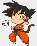  1boy black_eyes black_hair chibi clenched_hand clothes_writing dougi dragon_ball dragon_ball_(classic) eyebrows_visible_through_hair fighting_stance frown full_body grey_background hand_up ibara. male_focus number number_pun serious short_hair simple_background sleeveless son_gokuu spiky_hair spread_legs tail wristband 