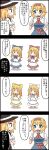  2girls 4koma alice_margatroid black_border blonde_hair blush blush_stickers border breasts comic dress eyebrows_visible_through_hair highres jetto_komusou kirisame_marisa multiple_girls nintendo pikmin pikmin_(series) speech_bubble touhou translation_request 