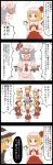  4koma bangs black_border border breasts comic cowering dress flandre_scarlet highres jetto_komusou kirisame_marisa long_hair multiple_girls pink_dress red_dress remilia_scarlet speech_bubble touhou 