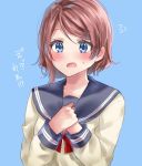  1girl blue_background blue_eyes blush bow bowtie brown_hair clenched_hands commentary_request flying_sweatdrops hands_on_own_chest hands_together long_sleeves love_live! love_live!_sunshine!! minori_748 open_mouth red_neckwear school_uniform serafuku short_hair solo sweatdrop translated upper_body watanabe_you 