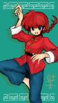  1girl :d absurdres bangs blue_eyes braid chinese_clothes fighting_stance genderswap genderswap_(mtf) highres long_hair open_mouth ranma-chan ranma_1/2 redhead saotome_ranma shino_hiro22 sidelocks simple_background single_braid smile solo tangzhuang 