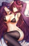  1girl armpits arms_behind_head bangs black_bra black_legwear black_panties blush bra breasts cardigan choker cleavage commentary_request eyebrows_visible_through_hair fate/grand_order fate_(series) hair_between_eyes head_tilt knee_up lace lace-trimmed_bra lace-trimmed_legwear large_breasts long_hair looking_at_viewer lying mallizmora navel off_shoulder on_back open_cardigan open_clothes panties pillow purple_cardigan purple_hair red_eyes ruby_(stone) scathach_(fate)_(all) scathach_(fate/grand_order) side-tie_panties smile solo stomach thigh-highs underwear very_long_hair 
