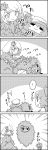  4koma ? aki_shizuha bow cirno comic commentary_request covering_body emphasis_lines from_behind greyscale hair_bow hair_ornament hands_on_hips hanging hat highres ice ice_wings leaf leaf_hair_ornament letty_whiterock long_sleeves lying medium_hair monochrome on_side scarf shaded_face short_hair short_sleeves skirt skirt_set smile tani_takeshi touhou translation_request wide_sleeves wings yukkuri_shiteitte_ne |_| 