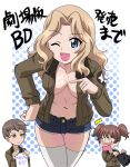  3girls ;d alisa_(girls_und_panzer) ass_visible_through_thighs bent_over black_shirt blue_eyes blue_shorts breasts brown_eyes brown_jacket cleavage collarbone girls_und_panzer hand_on_hip hanzou holding_clothes jacket kay_(girls_und_panzer) light_brown_hair long_hair looking_at_viewer medium_breasts midriff multiple_girls naomi_(girls_und_panzer) navel one_eye_closed open_clothes open_jacket open_mouth saunders_military_uniform shirt shirt_removed short_hair short_shorts short_twintails shorts smile stomach thigh-highs thigh_gap twintails white_legwear zettai_ryouiki 