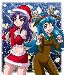  2girls ;d animal_costume animal_ears antlers bag bell blue_eyes blue_hair breasts brown_bodysuit choker cleavage collarbone covered_navel covered_nipples crop_top elbow_gloves fake_animal_ears fake_antlers floating_hair fur_trim gift_bag gloves hairband hanzou happinesscharge_precure! hat hikawa_iona holding holding_bag long_hair looking_at_viewer medium_breasts midriff miniskirt multiple_girls navel one_eye_closed open_mouth pencil_skirt precure purple_hair red_gloves red_hairband red_hat red_skirt reindeer_antlers reindeer_costume reindeer_ears santa_costume santa_hat shirayuki_hime skirt small_breasts smile standing stomach very_long_hair violet_eyes 
