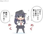  1girl akatsuki_(kantai_collection) anchor_symbol black_eyes black_hair black_legwear black_sailor_collar black_skirt chibi commentary_request envelope flat_cap full_body goma_(yoku_yatta_hou_jane) hair_between_eyes hat kantai_collection long_hair neckerchief open_mouth pantyhose pleated_skirt red_neckwear sailor_collar school_uniform serafuku simple_background skirt solo sparkle standing twitter_username white_background 