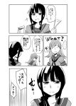  ... 2girls ? bangs blush comic commentary dot_eyes english frown greyscale holding_pocky kantai_collection kitakami_(kantai_collection) long_hair monochrome multiple_girls ooi_(kantai_collection) open_mouth pocky_day shaded_face smile sparkle spoken_ellipsis spoken_question_mark takamachiya thought_bubble translation_request 