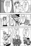  ... 6+girls :3 akatsuki_(kantai_collection) animal_hood animal_print bangs belt box bunny_hood bunny_print cardboard_box clouds coat comic commentary crescent crescent_hair_ornament eyebrows_visible_through_hair flat_cap folded_ponytail from_below fumizuki_(kantai_collection) greyscale hair_between_eyes hair_ornament hand_on_another&#039;s_shoulder hands_on_hips hat hibiki_(kantai_collection) hood hood_up hoodie horizon inazuma_(kantai_collection) indoors kantai_collection kikuzuki_(kantai_collection) long_hair long_sleeves looking_to_the_side machinery meitoro miniskirt miss_cloud monochrome multiple_girls nagatsuki_(kantai_collection) neckerchief ocean open_mouth outdoors pantyhose peaked_cap pleated_skirt ponytail rensouhou-chan sailor_collar school_uniform serafuku shading_eyes shirayuki_(kantai_collection) sideways_glance skirt speech_bubble spoken_ellipsis sweatdrop tape translation_request turret v-shaped_eyebrows v_arms verniy_(kantai_collection) 