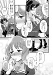  2girls akiyama_yukari bangs blush comic girls_und_panzer greyscale hug long_sleeves looking_at_another looking_down monochrome multiple_girls nishizumi_miho ooarai_military_uniform open_mouth page_number pleated_skirt sailor_collar short_hair skirt sweat translation_request yukataro yuri 