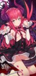  1girl absurdres arms_up between_legs black_dress blue_eyes boots breasts curled_horns dragon_girl dragon_horns dragon_tail dress elizabeth_bathory_(fate) elizabeth_bathory_(fate)_(all) fate/grand_order fate_(series) finger_to_mouth hand_to_own_mouth highres horns knee_boots kneeling kw00789 long_hair panties panty_peek pointy_ears red_panties redhead short_dress small_breasts solo tail tail_between_legs underwear white_footwear wind wind_lift 