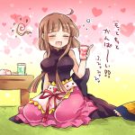  1up 2girls :d ahoge apron bangs bare_arms between_breasts blunt_bangs blush breasts brown_hair closed_eyes commentary_request cup full_body gradient gradient_background hair_between_breasts heart holding holding_cup impossible_clothes large_breasts long_skirt matara_okina multiple_girls nishida_satono open_mouth pink_background pink_skirt pote_(ptkan) seiza short_hair_with_long_locks sitting skirt smile solo table taut_clothes touhou translation_request white_background yellow_background 