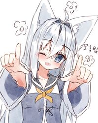  1girl ;d ahoge animal_ear_fluff animal_ears bangs black_sailor_collar blue_eyes blue_jacket blush collarbone eyebrows_visible_through_hair fingernails fox_ears fox_girl hair_between_eyes hair_intakes head_tilt highres jacket korean long_hair looking_at_viewer one_eye_closed open_mouth orange_neckwear original outstretched_arms ping_myu_ring_(tandohark) sailor_collar silver_hair simple_background smile solo tandohark translation_request upper_body very_long_hair white_background 