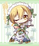  /\/\/\ 1girl ;) bangs blonde_hair blush breasts brown_eyes chibi cleavage closed_mouth commentary_request cup dress eyebrows_visible_through_hair flower flower_knight_girl full_body green_dress green_ribbon hair_between_eyes hair_ribbon head_tilt holding holding_tray maid_headdress medium_breasts object_namesake one_eye_closed ribbon shachoo. shoes smile solo standing suiren_(flower_knight_girl) teacup teapot translation_request tray white_flower white_footwear 