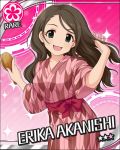  akanishi_erika blush brown_eyes brown_hair character_name idolmaster idolmaster_cinderella_girls kimono long_hair smile stars 