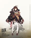  1girl antenna_hair bag baggy_clothes bangs battle_rifle black_ribbon black_skirt blazer blush breasts brown_footwear brown_hair brown_jacket character_name closed_mouth coat copyright_name full_body girls_frontline gradient_hair gun hair_ribbon highres jacket loafers logo long_hair looking_at_viewer m14 m14_(girls_frontline) medium_breasts mod3_(girls_frontline) multicolored_hair neck_ribbon off_shoulder official_art open_clothes open_coat pleated_skirt pouch rain_lan redhead ribbon rifle shirt shoes sidelocks skirt sleeves_past_wrists smile solo thigh-highs thigh_strap transparent_background twintails two-tone_hair very_long_hair weapon white_legwear yellow_eyes zettai_ryouiki 