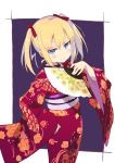  1girl absurdres amaryllis_class bangs blonde_hair blue_eyes blush bow closed_mouth commentary_request eyebrows_visible_through_hair fan fingernails floral_print folding_fan hair_between_eyes hair_bow hand_up highres holding holding_fan japanese_clothes kimono kotohara_hinari long_hair long_sleeves looking_at_viewer obi print_kimono purple_background red_bow red_kimono sash sidelocks sleeves_past_wrists smile solo tama_(tama-s) twintails two-tone_background virtual_youtuber white_background 