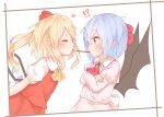  !? 2girls ascot bat_wings black_wings blonde_hair blue_hair brooch closed_eyes crossed_arms crystal flandre_scarlet food from_side heart jewelry long_sleeves multiple_girls pink_shirt pocky pocky_kiss pointy_ears puffy_sleeves red_eyes red_neckwear red_skirt red_vest remilia_scarlet sakurea shared_food shirt siblings sisters skirt skirt_set touhou upper_body vest white_shirt wings yellow_neckwear 