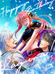  1girl 2018 2boys :d ahoge belt black_cape black_hair blue_sky blush cape closed_eyes crop_top dated floating_hair gintama glasses grin groin hair_bun happy_birthday highres holding_person japanese_clothes kagura_(gintama) kimono long_hair midriff multiple_boys navel open_mouth pink_hair red_skirt sakata_gintoki shimura_shinpachi silver_hair skirt sky smile stomach sweatdrop tears twintails uro_gk white_kimono 