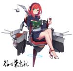  1girl arnold-s blue_jacket blue_skirt bottle cannon crane cup drinking_glass eyebrows_visible_through_hair full_body green_eyes headphones high_heels holding holding_cup jacket long_sleeves machinery military military_uniform original pencil_skirt redhead san_giorgio_(cruiser) simple_background sitting skirt solo turret uniform white_background wine_bottle wine_glass 