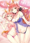  2girls :d absurdres animal_ear_fluff animal_ears babydoll bangs bed_sheet black_scrunchie blush breasts brown_eyes brown_hair chestnut_mouth cleavage collarbone commentary_request eyebrows_behind_hair fang fangs fate/extra fate_(series) fingernails fox_ears fox_girl fox_tail frilled_pillow frills hair_between_eyes hair_ornament hair_scrunchie hand_up heart heart_pillow highres large_breasts long_hair looking_at_viewer lying multiple_girls navel on_back on_side open_mouth panties pillow pink_babydoll pink_panties purple_babydoll purple_panties scarf scrunchie see-through side-tie_panties small_breasts smile tail tamamo_(fate)_(all) tamamo_no_mae_(fate) tomozero underwear underwear_only very_long_hair yes-no_pillow 