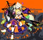  1boy 1girl ahoge animal_ears bandage beard black_legwear blonde_hair boots bow breasts candy cleavage commentary_request detached_collar eyebrows_visible_through_hair eyeshadow facial_hair facial_mark fate/apocrypha fate/grand_order fate_(series) fingerless_gloves food ghost gloves green_eyes hair_intakes halloween halloween_costume hat jack-o&#039;-lantern jacket koshiro_itsuki leather leather_boots leather_gloves leather_jacket leather_pants lollipop long_hair long_sleeves makeup necktie nero_claudius_(fate) nero_claudius_(fate)_(all) pants puffy_dress pumpkin sharp_teeth silk smile spider_web star striped striped_legwear teeth vlad_iii_(fate/apocrypha) witch_hat 