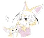  1girl animal animal_ears blonde_hair bow brown_eyes closed_mouth extra_ears fennec_(kemono_friends) fennec_fox fox_ears gloves hair_between_eyes hand_up kemono_friends kokaki_mumose looking_at_viewer multicolored_hair petting pink_sweater puffy_short_sleeves puffy_sleeves short_hair short_sleeve_sweater short_sleeves smile smug sweater translated upper_body white_gloves yellow_bow 