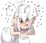  1girl :d afterimage animal_ears arms_up bangs bare_arms bare_shoulders blush breasts collarbone commentary_request dress eyebrows_visible_through_hair fang flying_sweatdrops fox_ears fox_girl fox_tail hair_between_eyes long_hair looking_away medium_breasts nose_blush open_mouth original simple_background sleeveless sleeveless_dress smile solo tail tail_raised tail_wagging u-non_(annon&#039;an) white_background white_dress white_hair yellow_eyes 