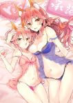  2girls :d absurdres animal_ear_fluff animal_ears babydoll bangs bed_sheet blush breasts brown_eyes brown_hair brown_scarf chestnut_mouth cleavage commentary_request eyebrows_behind_hair fang fangs fate/extra fate_(series) fingernails fox_ears frilled_pillow frills hair_between_eyes hair_ornament hair_scrunchie hand_up heart heart_pillow highres large_breasts long_hair looking_at_viewer lying multiple_girls navel on_back on_side open_mouth panties pillow pink_babydoll pink_panties purple_babydoll purple_panties scarf scrunchie see-through side-tie_panties small_breasts smile tamamo_(fate)_(all) tamamo_no_mae_(fate) tomozero underwear underwear_only very_long_hair yes-no_pillow 