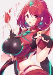  1girl bangs breasts covered_navel earrings fire gloves headpiece himono_xeno pyra_(xenoblade) jewelry large_breasts nintendo red_eyes redhead short_hair shoulder_armor solo swept_bangs tiara translated xenoblade_(series) xenoblade_2 