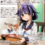  1girl ahoge apron blue_sailor_collar box chair commentary_request dated food hair_flaps kantai_collection kirisawa_juuzou low_twintails magatama meat neckerchief numbered obentou purple_hair red_eyes red_neckwear sailor_collar sitting smile solo taigei_(kantai_collection) traditional_media translation_request twintails twitter_username upper_body 