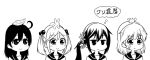  4girls ahoge akebono_(kantai_collection) bandaid bandaid_on_face bell commentary crab daifuku_(usagi_pie) expressionless flower food greyscale hair_flower hair_ornament jitome kantai_collection monochrome multiple_girls oboro_(kantai_collection) on_head rabbit sazanami_(kantai_collection) school_uniform serafuku shitty_admiral_(phrase) smile sweet_potato twintails ushio_(kantai_collection) 