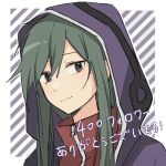  ! 1girl border closed_mouth commentary_request diagonal_stripes green_hair hair_between_eyes head_tilt hood hood_up hoodie kagerou_project kido_tsubomi koyon long_hair looking_to_the_side mekakucity_actors milestone_celebration multicolored_clothes multicolored_hoodie print_hoodie purple_background red_hoodie solo straight_hair striped striped_background thank_you tomboy translated two-tone_background upper_body violet_eyes white_background white_border white_trim zipper 