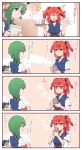 2girls 4koma blue_eyes closed_eyes comic commentary_request cup drinking facing_another green_hair hair_bobbles hair_ornament hat hat_removed headwear_removed highres holding holding_cup holding_tray kitsune_maru looking_at_another medium_hair multiple_girls onozuka_komachi open_mouth red_eyes redhead shiki_eiki smile steam touhou translation_request tray upper_body 