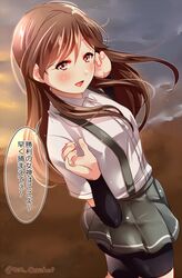  1girl :d arashio_(kantai_collection) arm_warmers bangs bike_shorts black_shorts blush breasts brown_eyes brown_hair brown_sky clouds cloudy_sky collared_shirt commentary_request dark_sky dress_shirt fingernails from_side grey_skirt grey_sky hand_in_hair hands_up juurouta kantai_collection long_hair looking_at_viewer looking_to_the_side medium_breasts miniskirt open_mouth outdoors pleated_skirt school_uniform shirt shirt_tucked_in short_sleeves shorts shorts_under_skirt single_horizontal_stripe skirt sky smile solo speech_bubble suspenders translated twitter_username white_shirt wing_collar 