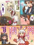  ! ... 3girls =_= alpaca_ears alpaca_suri_(kemono_friends) alpaca_tail animal_ears bangs beamed_eighth_notes bird_tail bird_wings black_hair blonde_hair blue_eyes blunt_bangs blush brown_eyes brown_hair buttons closed_mouth collarbone comic cup domoge drink drinking eighth_note empty_eyes extra_ears eyebrows_visible_through_hair frilled_sleeves frills full-face_blush fur-trimmed_sleeves fur_collar fur_scarf fur_trim gloves hair_over_one_eye head_wings heart hippopotamus_(kemono_friends) hippopotamus_ears holding holding_cup holding_tray index_finger_raised jacket japanese_crested_ibis_(kemono_friends) kemono_friends long_hair medium_hair multicolored_hair multiple_girls music musical_note open_mouth pleated_skirt red_gloves redhead scarf singing skirt spoken_ellipsis spoken_exclamation_mark steam sweatdrop sweater_vest table tail translation_request tray triangle_mouth two-tone_hair white_hair wings yellow_eyes 