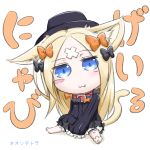  1girl :3 abigail_williams_(fate/grand_order) animal_ear_fluff animal_ears bangs barefoot belt_collar black_bow black_dress black_hat blonde_hair bloomers blue_eyes blush blush_stickers bow bug butterfly cat_ears cat_girl cat_tail chibi closed_mouth crossed_bandaids dress eyebrows_visible_through_hair fang fang_out fate/grand_order fate_(series) full_body hair_bow hat head_tilt highres insect kemonomimi_mode long_hair long_sleeves looking_at_viewer neon-tetora orange_bow parted_bangs red_collar sitting sleeves_past_fingers sleeves_past_wrists soles solo tail translated underwear very_long_hair white_background white_bloomers 