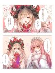  2girls ? aqua_eyes bangs bare_shoulders blush byuura_(sonofelice) comic commentary_request fate/grand_order fate_(series) floral_background flower fur_coat gloves hat long_hair looking_at_another looking_away marie_antoinette_(fate/grand_order) medb_(fate)_(all) medb_(fate/grand_order) multiple_girls open_mouth pink_hair red_hat silver_hair tiara translation_request upper_body white_flower white_gloves yellow_eyes 