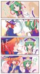  2girls 4koma bag bangs black_hat blue_eyes blush bow candy cat_tail comic commentary_request fake_tail food green_hair hair_between_eyes halloween_costume hat hat_bow highres holding holding_candy holding_scythe kitsune_maru lollipop medium_hair multiple_girls onozuka_komachi paper_bag purple_bow red_eyes redhead scythe shiki_eiki smile sweat tail tongue tongue_out touhou translation_request upper_body witch_hat 