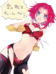  1girl armband bare_shoulders blue_eyes breasts cleavage cleavage_cutout clenched_hands code_geass cosplay cowboy_shot cutie_honey_(character) cutie_honey_(character)_(cosplay) gloves gluteal_fold heart highres kallen_stadtfeld midriff pink_hair short_hair skin_tight solo sumi_otto translated 